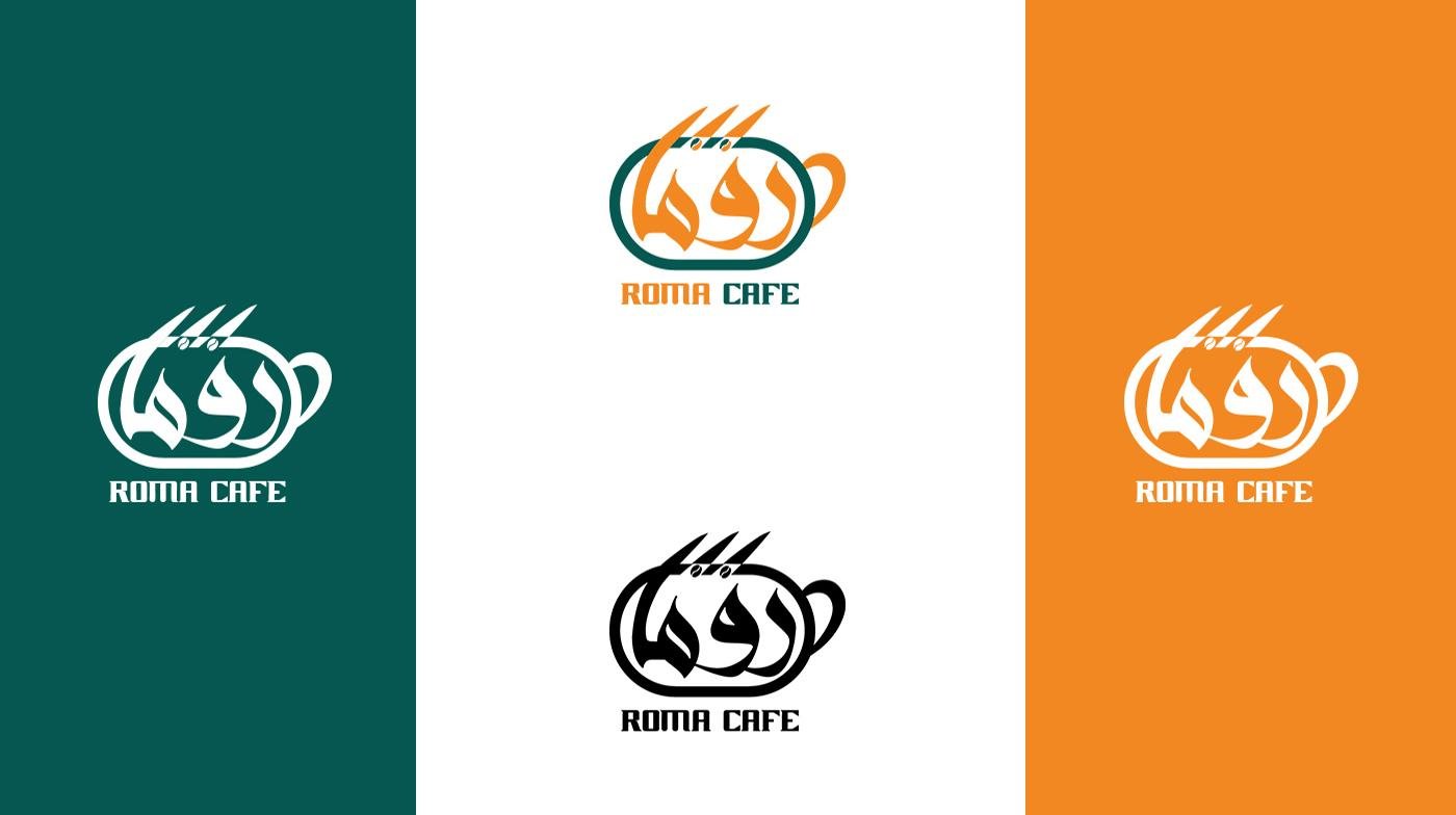Logo Design – Coffee Shop