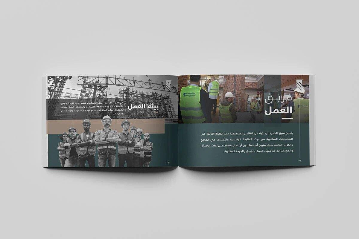 Construction Company Profile Design