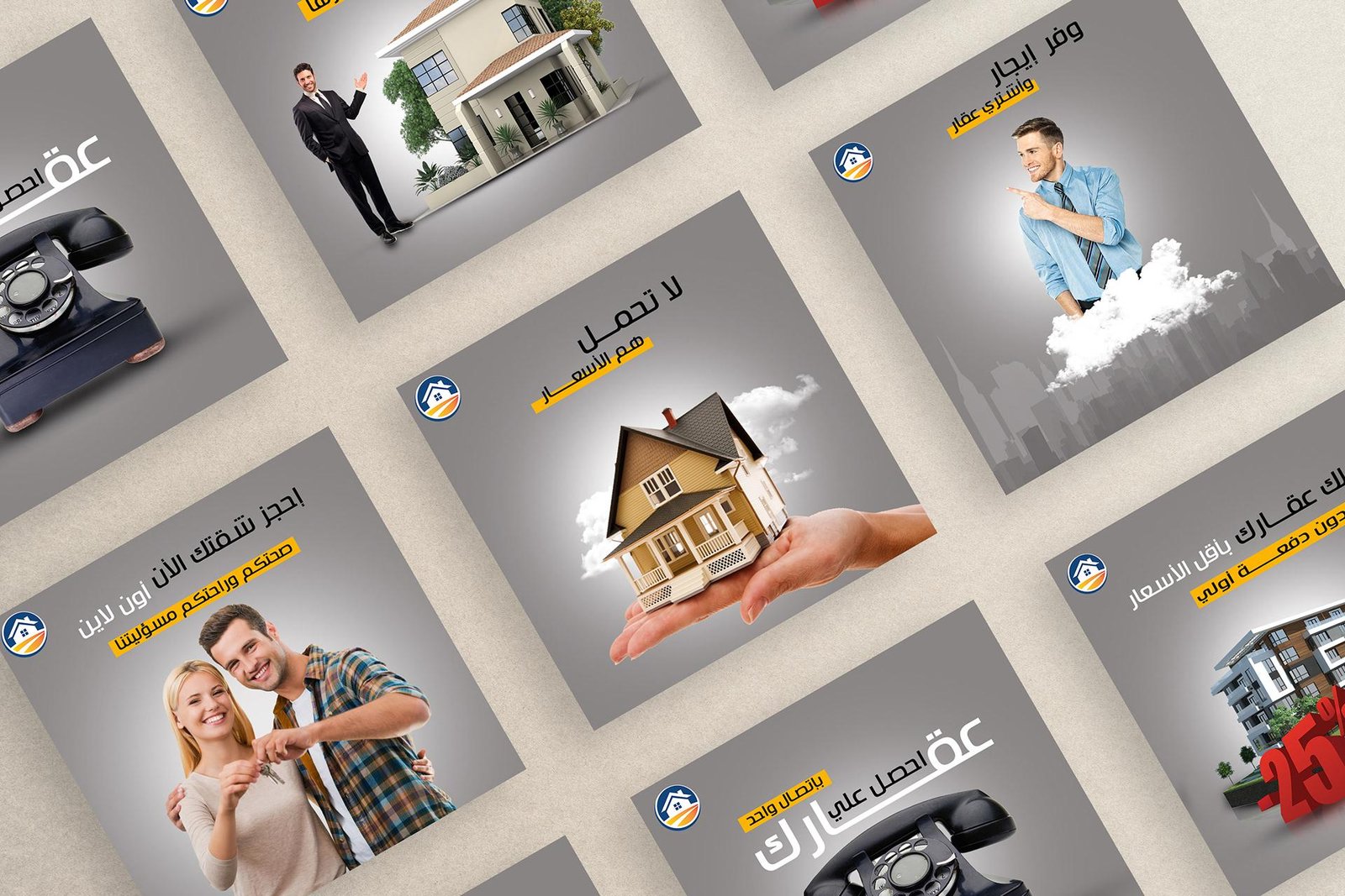 Real Estate Company Design