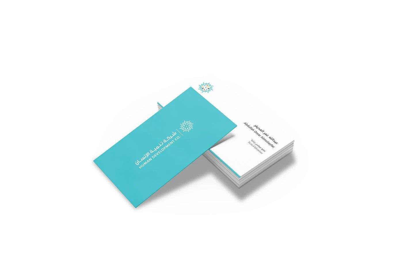 بطاقة عمل (5)