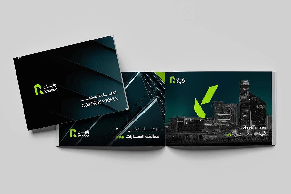 Profile Design – Real Estate Company